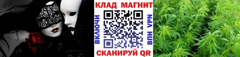 Где купить Красавино ГАШ ГЕРОИН KRAKEN tor АМФЕТАМИН Каннабис A-PVP Меф