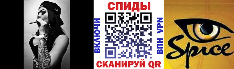 купить сайты Красавино БУТИРАТ жидкий экстази