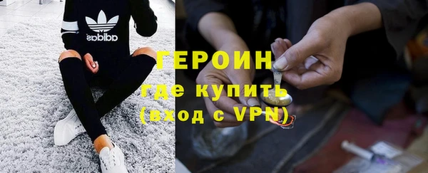 альфа пвп Нязепетровск