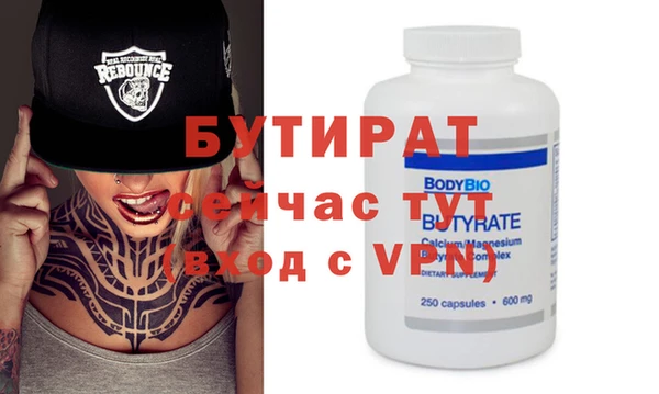 таблы Остров