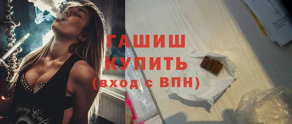 MDMA Нягань