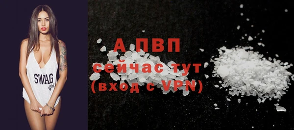 MDMA Нягань