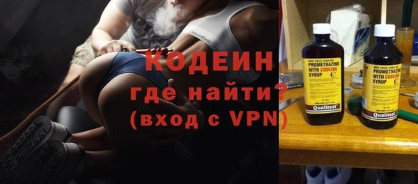 МДПВ Няндома