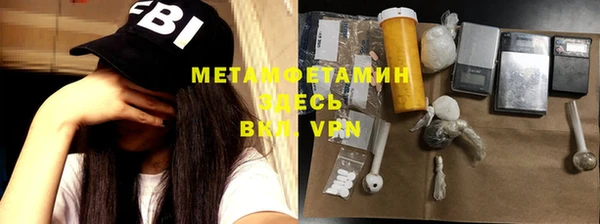 MDMA Нягань
