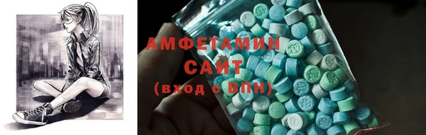 MDMA Нягань