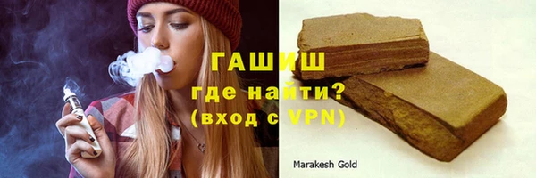 МДПВ Няндома