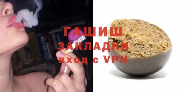 МДПВ Няндома