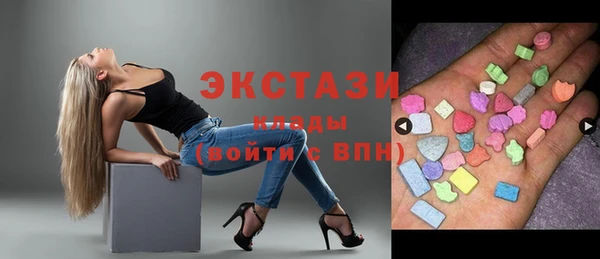 МДПВ Няндома