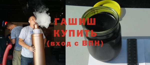 таблы Остров