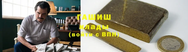 тгк Осташков
