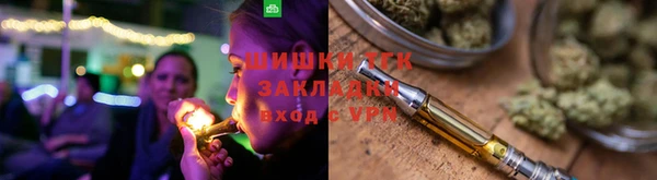 экстази Краснослободск