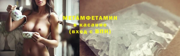 МДПВ Няндома