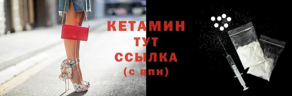 МДПВ Няндома
