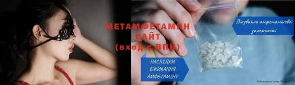 кокаин перу Красноперекопск