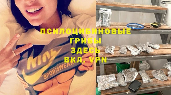 MDMA Нягань