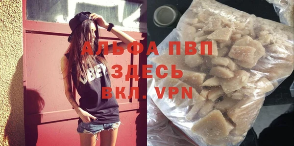 МДПВ Няндома