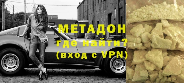 MDMA Нягань