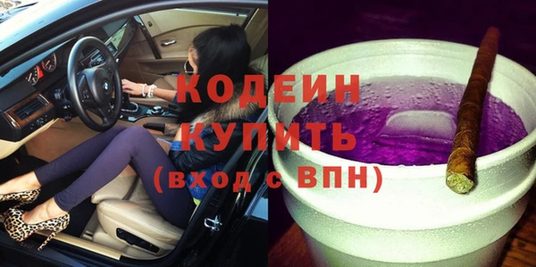 MDMA Нягань