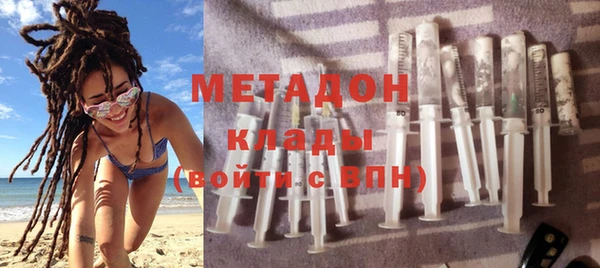MDMA Нягань