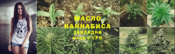 MDMA Нягань