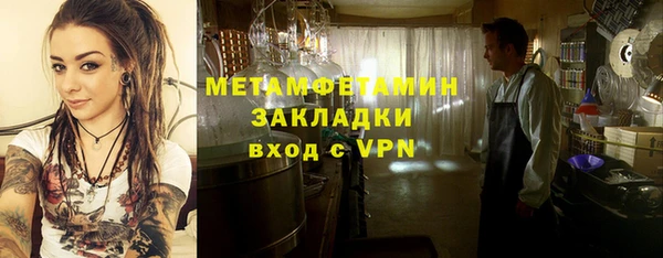 таблы Остров
