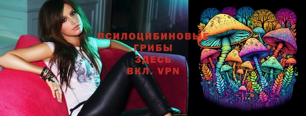MDMA Нягань