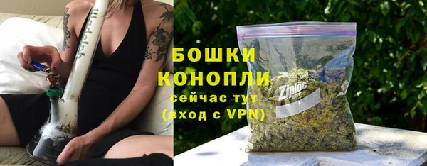 MDMA Нягань