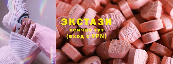 МДПВ Няндома