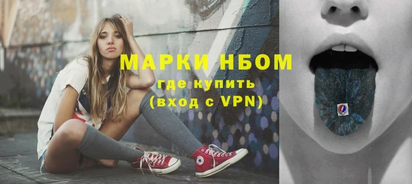 таблы Остров