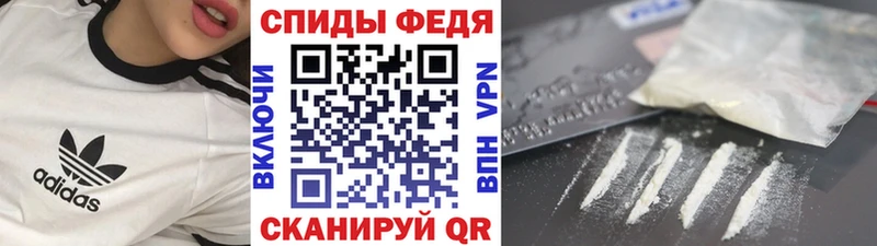 Первитин Декстрометамфетамин 99.9%  Красавино 